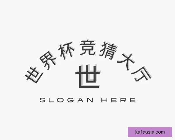 知道世界杯竞猜大厅